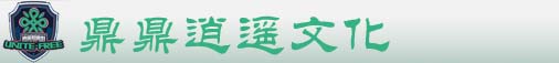 logo2